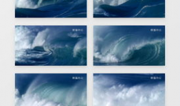 海浪视频,捕捉海洋壮丽瞬间的视觉盛宴