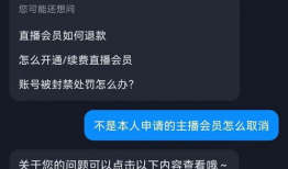 91成版人抖音直播app网站,打造全新互动娱乐体验